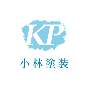 地域に根ざし、お客様との信頼関係を大切にしています