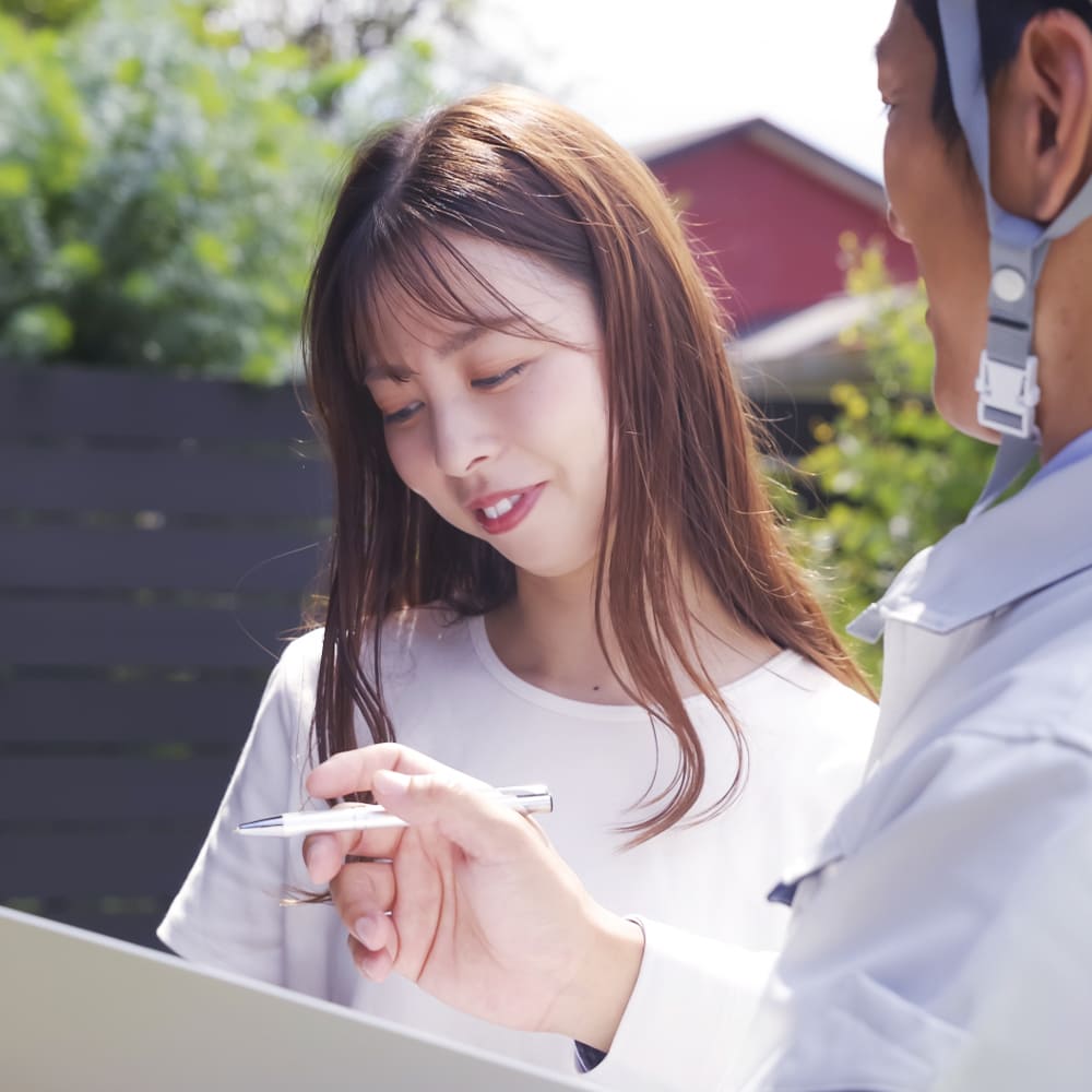 施工後も安心のアフターフォロー